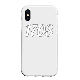 Чехол для iPhone XS Max матовый с принтом 1703 в Тюмени, Силикон | Область печати: задняя сторона чехла, без боковых панелей | 1703 | бар 1703 | версус | питер | санкт петербург