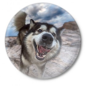 Значок с принтом Smile в Тюмени,  металл | круглая форма, металлическая застежка в виде булавки | dog | лабрадор | мопс | пес | собака | такса | хаски | щеночек