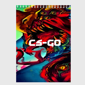 Скетчбук с принтом CS GO-Hyper beast в Тюмени, 100% бумага
 | 48 листов, плотность листов — 100 г/м2, плотность картонной обложки — 250 г/м2. Листы скреплены сверху удобной пружинной спиралью | hyper beast | кс го | скоростной зверь