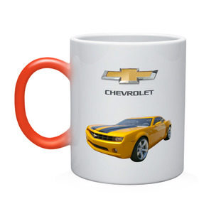 Кружка хамелеон с принтом Chevrolet Camaro в Тюмени, керамика | меняет цвет при нагревании, емкость 330 мл | chevrolet | авто | автомобиль | блатная | иномарка | красивая | крутая | логотип | марка | марка красивая | машина | пацанский таз | прикольная | седан | сша | тачила | тачка | шевроле | эмблема