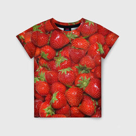 Детская футболка 3D с принтом Клубничка в Тюмени, 100% гипоаллергенный полиэфир | прямой крой, круглый вырез горловины, длина до линии бедер, чуть спущенное плечо, ткань немного тянется | еда | клубника | красный | сладкое | текстура | фрукты | ягоды