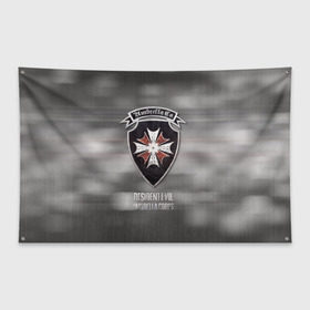 Флаг-баннер с принтом Resident Evil в Тюмени, 100% полиэстер | размер 67 х 109 см, плотность ткани — 95 г/м2; по краям флага есть четыре люверса для крепления | horror | jovovich | milla | zombie | вирус | зомби | йовович | милла | обитель зла | ужас