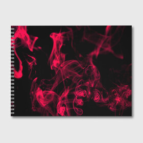Альбом для рисования с принтом Smoke color в Тюмени, 100% бумага
 | матовая бумага, плотность 200 мг. | Тематика изображения на принте: 3d | битва огней | другие | жар | камин | красный | огонь | печь | пламя | пожар | прикольные | пыл | синий | стихия | столкновение огней | топка | тренд | узор | цветные | череп | яркие
