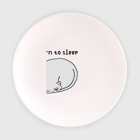 Тарелка с принтом Born to sleep в Тюмени, фарфор | диаметр - 210 мм
диаметр для нанесения принта - 120 мм | pixelart | коты | пиксельарт | рожденный спать | сон