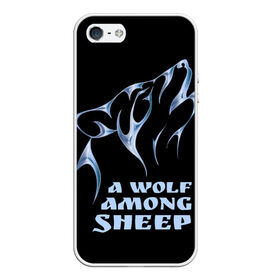 Чехол для iPhone 5/5S матовый с принтом Волк среди овец в Тюмени, Силикон | Область печати: задняя сторона чехла, без боковых панелей | wolf among sheep | татуировка | хищник