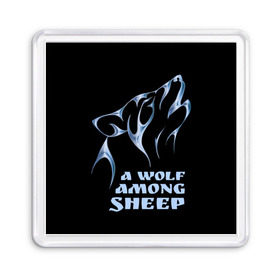 Магнит 55*55 с принтом Волк среди овец в Тюмени, Пластик | Размер: 65*65 мм; Размер печати: 55*55 мм | Тематика изображения на принте: wolf among sheep | татуировка | хищник