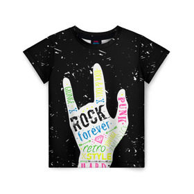 Детская футболка 3D с принтом Рок форева! в Тюмени, 100% гипоаллергенный полиэфир | прямой крой, круглый вырез горловины, длина до линии бедер, чуть спущенное плечо, ткань немного тянется | rock | навсегда | светящиеся | флуоресцентный | флюр | флюровый