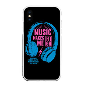 Чехол для iPhone XS Max матовый с принтом Музыка делает меня лучше в Тюмени, Силикон | Область печати: задняя сторона чехла, без боковых панелей | Тематика изображения на принте: music | наушники | светящиеся | флуоресцентный | флюр | флюровый