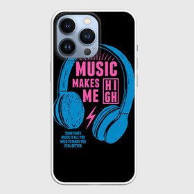 Чехол для iPhone 13 Pro с принтом Музыка делает меня лучше в Тюмени,  |  | Тематика изображения на принте: music | наушники | светящиеся | флуоресцентный | флюр | флюровый