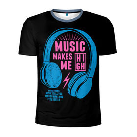 Мужская футболка 3D спортивная с принтом Музыка делает меня лучше в Тюмени, 100% полиэстер с улучшенными характеристиками | приталенный силуэт, круглая горловина, широкие плечи, сужается к линии бедра | music | наушники | светящиеся | флуоресцентный | флюр | флюровый