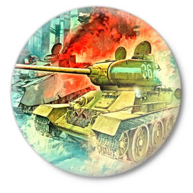 Значок с принтом Tank в Тюмени,  металл | круглая форма, металлическая застежка в виде булавки | 3d | 9 мая | другие | живопись | картинка | огонь | победа | праздник | прикольные | природа | рисунок | танк | яркие