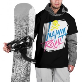 Накидка на куртку 3D с принтом I Wanna Rock! в Тюмени, 100% полиэстер |  | Тематика изображения на принте: светящиеся | флуоресцентный | флюр | флюровый