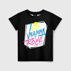 Детская футболка 3D с принтом I Wanna Rock! в Тюмени, 100% гипоаллергенный полиэфир | прямой крой, круглый вырез горловины, длина до линии бедер, чуть спущенное плечо, ткань немного тянется | светящиеся | флуоресцентный | флюр | флюровый