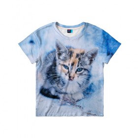 Детская футболка 3D с принтом Трехцветный котенок зимой в Тюмени, 100% гипоаллергенный полиэфир | прямой крой, круглый вырез горловины, длина до линии бедер, чуть спущенное плечо, ткань немного тянется | грустный | добрый | животное | киса | киска кися | кот | котенок | котэ | кошка | красивый | лапа | лапка | ласковый | милый | моська | мурлыка | прикольный | смешной | унылый | усатый | шерсть