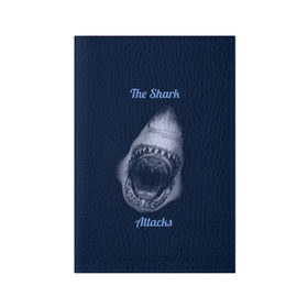 Обложка для паспорта матовая кожа с принтом the shark attacks в Тюмени, натуральная матовая кожа | размер 19,3 х 13,7 см; прозрачные пластиковые крепления | Тематика изображения на принте: shark | акула | глубина | зубы | море | океан | пасть | укус | хищник
