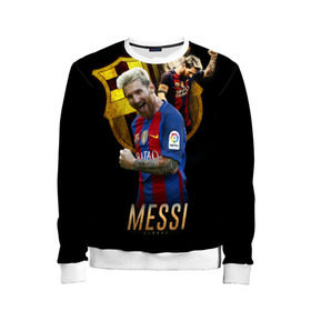 Детский свитшот 3D с принтом Messi в Тюмени, 100% полиэстер | свободная посадка, прямой крой, мягкая тканевая резинка на рукавах и понизу свитшота | barcelona | lionel  messi | messi | барса | барселона | лионель месси | футбол | футбольный  клуб барселона