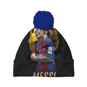 Шапка 3D c помпоном с принтом Messi в Тюмени, 100% полиэстер | универсальный размер, печать по всей поверхности изделия | barcelona | lionel  messi | messi | барса | барселона | лионель месси | футбол | футбольный  клуб барселона