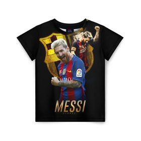 Детская футболка 3D с принтом Messi в Тюмени, 100% гипоаллергенный полиэфир | прямой крой, круглый вырез горловины, длина до линии бедер, чуть спущенное плечо, ткань немного тянется | barcelona | lionel  messi | messi | барса | барселона | лионель месси | футбол | футбольный  клуб барселона