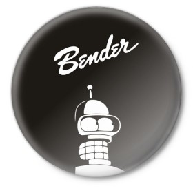 Значок с принтом Бендер в Тюмени,  металл | круглая форма, металлическая застежка в виде булавки | Тематика изображения на принте: bender | futurama | бендер | футурама