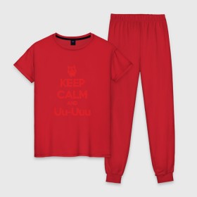 Женская пижама хлопок с принтом Keep Calm and Uu-Uuu в Тюмени, 100% хлопок | брюки и футболка прямого кроя, без карманов, на брюках мягкая резинка на поясе и по низу штанин | keep calm | сова