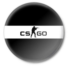Значок с принтом CS GO черно-белый в Тюмени,  металл | круглая форма, металлическая застежка в виде булавки | cs go | контер страйк | контра