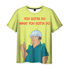 Мужская футболка 3D с принтом Работа в Тюмени, 100% полиэфир | прямой крой, круглый вырез горловины, длина до линии бедер | futurama | футурама