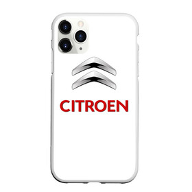 Чехол для iPhone 11 Pro матовый с принтом Сitroen в Тюмени, Силикон |  | brand | car | citroen | france | logo | автомобиль | логотип | марка | ситроен | франция