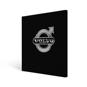 Холст квадратный с принтом Volvo в Тюмени, 100% ПВХ |  | brand | car | logo | sweden | volvo | автомобиль | вольво | логотип | марка | швеция