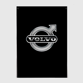 Постер с принтом Volvo в Тюмени, 100% бумага
 | бумага, плотность 150 мг. Матовая, но за счет высокого коэффициента гладкости имеет небольшой блеск и дает на свету блики, но в отличии от глянцевой бумаги не покрыта лаком | brand | car | logo | sweden | volvo | автомобиль | вольво | логотип | марка | швеция