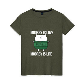 Женская футболка хлопок с принтом Мурби-это Любовь, Жизнь в Тюмени, 100% хлопок | прямой крой, круглый вырез горловины, длина до линии бедер, слегка спущенное плечо | mirby | космо кот | космо мурби | космос | мирби | мурби