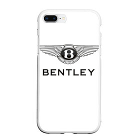 Чехол для iPhone 7Plus/8 Plus матовый с принтом Bentley в Тюмени, Силикон | Область печати: задняя сторона чехла, без боковых панелей | bentley | brand | britain | car | elite | expensive | limited | logo | mtorz | автомобиль | британия | бэнтли | дорогой | лимитед | логотип | марка | мторз | элитный