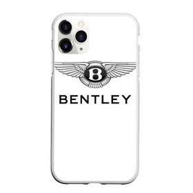 Чехол для iPhone 11 Pro Max матовый с принтом Bentley в Тюмени, Силикон |  | bentley | brand | britain | car | elite | expensive | limited | logo | mtorz | автомобиль | британия | бэнтли | дорогой | лимитед | логотип | марка | мторз | элитный