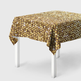 Скатерть 3D с принтом Золото в Тюмени, 100% полиэстер (ткань не мнется и не растягивается) | Размер: 150*150 см | пайетки | текстура | чешуя
