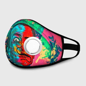 Маска из неопрена Сальвадор Дали: в Тюмени, неопрен 100% | Форма огибающая нос. Резинки для ушей с дополнительной резинкой на затылке. Клапан для выдоха для активного дыхания при занятиях спортом. Эластичный материал маски и окантовки для лучшего растяжения и прилегания маски.&nbsp; | арт | брызги | живопись | знаменитая личность | краски | сальвадор дали | яркие