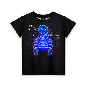 Детская футболка 3D с принтом Скорпион в Тюмени, 100% гипоаллергенный полиэфир | прямой крой, круглый вырез горловины, длина до линии бедер, чуть спущенное плечо, ткань немного тянется | scorpius | арт | астрономия | другие | звезды | знак зодиака | космос | неоновые | прикольные | скорпион | яркие
