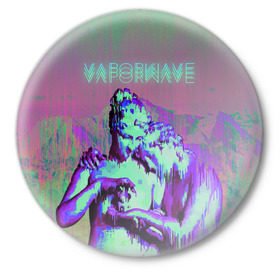 Значок с принтом Vaporwave статуя в Тюмени,  металл | круглая форма, металлическая застежка в виде булавки | Тематика изображения на принте: 2к17 | iwkyasap | vaporwave | мода | музыка vaporwave | статуя | стиль | хайп