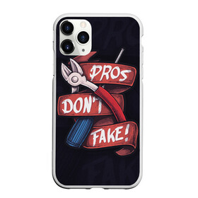 Чехол для iPhone 11 Pro Max матовый с принтом Don`t Fake в Тюмени, Силикон |  | counter strike | cs | defuse | fake | фейк | щипцы