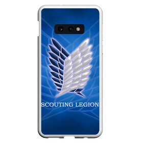 Чехол для Samsung S10E с принтом Scouting Legion в Тюмени, Силикон | Область печати: задняя сторона чехла, без боковых панелей | attack on titan | wings | атака титанов | крылья свободы