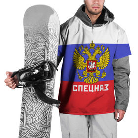 Накидка на куртку 3D с принтом Спецназ, герб и флаг России в Тюмени, 100% полиэстер |  | Тематика изображения на принте: орел | отряд | рф | специального назначения | триколор