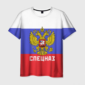 Мужская футболка 3D с принтом Спецназ, герб и флаг России в Тюмени, 100% полиэфир | прямой крой, круглый вырез горловины, длина до линии бедер | орел | отряд | рф | специального назначения | триколор