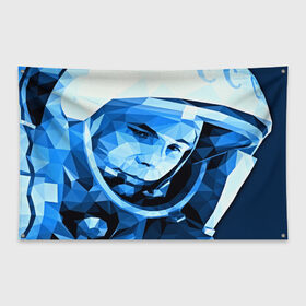 Флаг-баннер с принтом Гагарин в Тюмени, 100% полиэстер | размер 67 х 109 см, плотность ткани — 95 г/м2; по краям флага есть четыре люверса для крепления | 3d | арт | гагарин | другие | космонавт | космонавтики | космос | полигоны | прикольные | текстуры | яркие