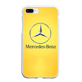 Чехол для iPhone 7Plus/8 Plus матовый с принтом Yellow Benz в Тюмени, Силикон | Область печати: задняя сторона чехла, без боковых панелей | car | mercedes | авто | мерседес