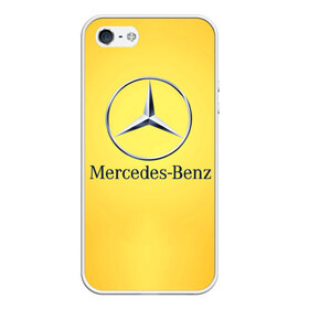 Чехол для iPhone 5/5S матовый с принтом Yellow Benz в Тюмени, Силикон | Область печати: задняя сторона чехла, без боковых панелей | car | mercedes | авто | мерседес