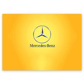 Поздравительная открытка с принтом Yellow Benz в Тюмени, 100% бумага | плотность бумаги 280 г/м2, матовая, на обратной стороне линовка и место для марки
 | car | mercedes | авто | мерседес