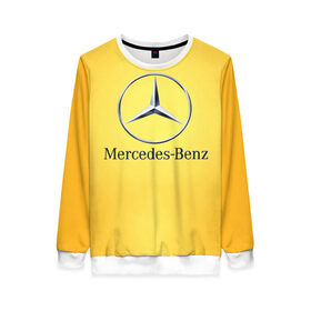Женский свитшот 3D с принтом Yellow Benz в Тюмени, 100% полиэстер с мягким внутренним слоем | круглый вырез горловины, мягкая резинка на манжетах и поясе, свободная посадка по фигуре | car | mercedes | авто | мерседес