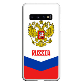 Чехол для Samsung Galaxy S10 с принтом RUSSIA HOCKEY в Тюмени, Силикон | Область печати: задняя сторона чехла, без боковых панелей | 2015 | 2016 | 2017 | hockey | hokey | ru | russia | russian | team | герб | россии | россия | ру | сборная | состав | хоккей | чм | чм2017