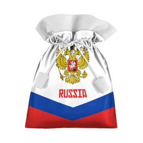 Подарочный 3D мешок с принтом RUSSIA HOCKEY в Тюмени, 100% полиэстер | Размер: 29*39 см | Тематика изображения на принте: 2015 | 2016 | 2017 | hockey | hokey | ru | russia | russian | team | герб | россии | россия | ру | сборная | состав | хоккей | чм | чм2017