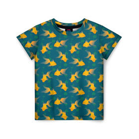 Детская футболка 3D с принтом Золотые рыбки в Тюмени, 100% гипоаллергенный полиэфир | прямой крой, круглый вырез горловины, длина до линии бедер, чуть спущенное плечо, ткань немного тянется | вода | водоросли | море | подводный мир | рыба | сказка