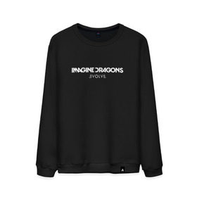 Мужской свитшот хлопок с принтом Imagine Dragons Evolve 1 в Тюмени, 100% хлопок |  | dragons | evolve | imagine