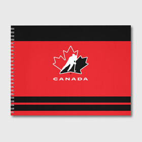 Альбом для рисования с принтом TEAM CANADA в Тюмени, 100% бумага
 | матовая бумага, плотность 200 мг. | Тематика изображения на принте: 2017 | canada | hochey | team | teamcanada | канада | мира | россия | хоккей | чемпионат | чм2017